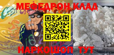 каннабис Свободный