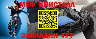 каннабис Свободный