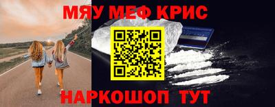 каннабис Свободный