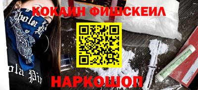 каннабис Свободный