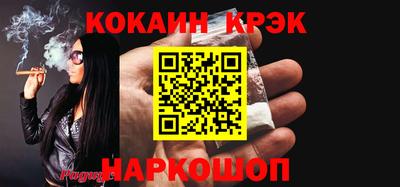 каннабис Свободный