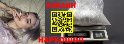 СК Северобайкальск