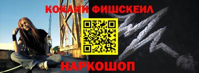 каннабис Свободный