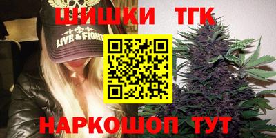 каннабис Свободный