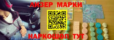 каннабис Свободный