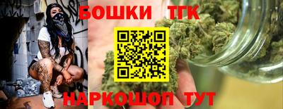 каннабис Свободный