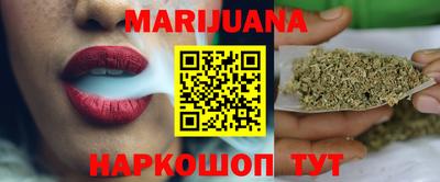 каннабис Свободный