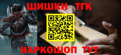 СК Северобайкальск