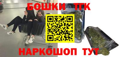 каннабис Свободный