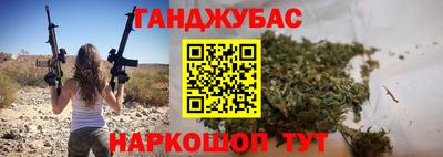 СК Северобайкальск