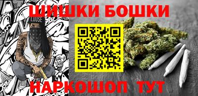 СК Северобайкальск