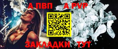 каннабис Свободный