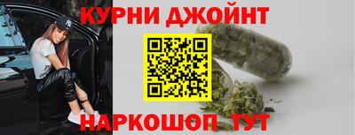 СК Северобайкальск