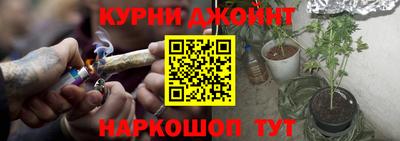 СК Северобайкальск