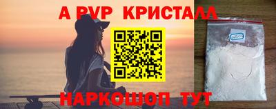 каннабис Свободный
