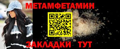каннабис Свободный