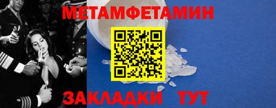 каннабис Свободный