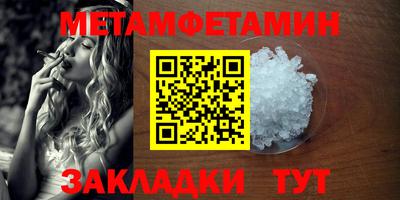 каннабис Свободный