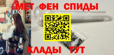 каннабис Свободный
