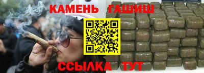 СК Северобайкальск