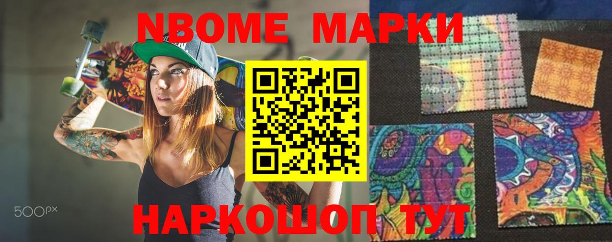 Лсд 25 экстази ecstasy  LSD-25 экстази ecstasy  Вход с VPN  Советский 